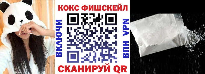 Кокаин Columbia Тайга