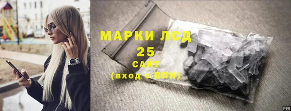 винт Абинск