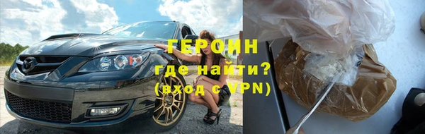прущая мука Остров