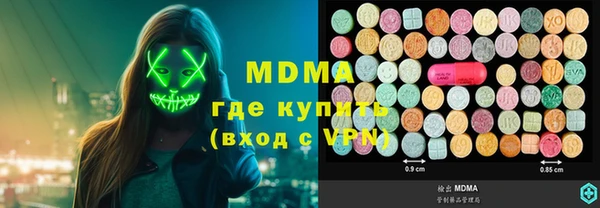 винт Абинск