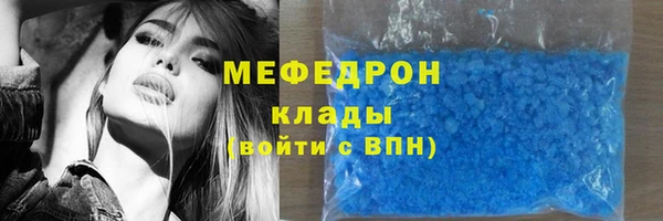 винт Абинск