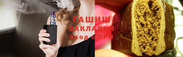 каннабис Абдулино