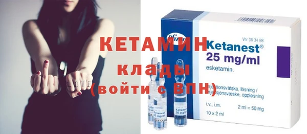 винт Абинск