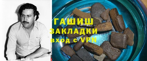 каннабис Абдулино