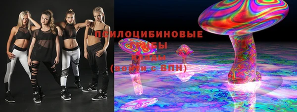 каннабис Абдулино
