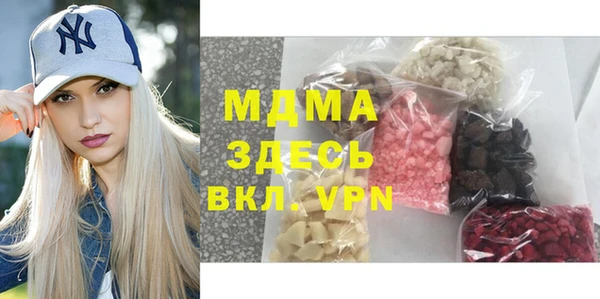 прущая мука Остров