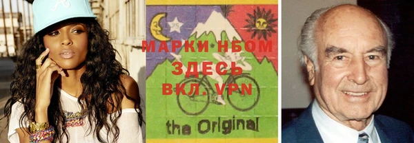 винт Абинск