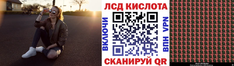 наркошоп  MEGA ТОР  Марки NBOMe 1,5мг  Тайга 