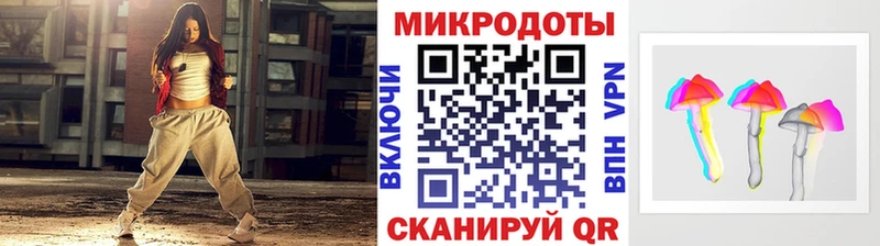 Галлюциногенные грибы прущие грибы  Тайга 