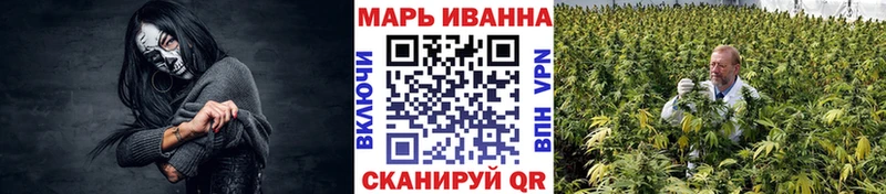 Конопля SATIVA & INDICA  где продают наркотики  Тайга 